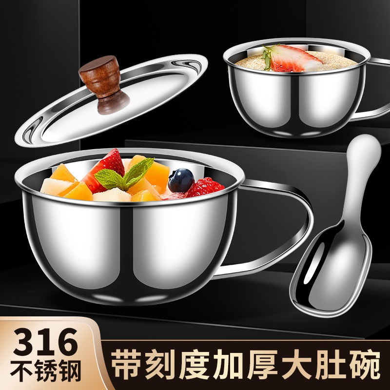 クロスボーダー 316 ステンレス鋼の朝食カップ、厚みのあるコーヒーカップ、ミルクカップ、家庭用多機能卵泡立てボウル、ビッグベリーボウル|undefined