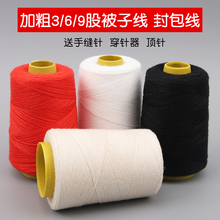 �������ھ����޾����Ӿ����Ӿ��{Ь�������K6��9�ɴ־��p�x��