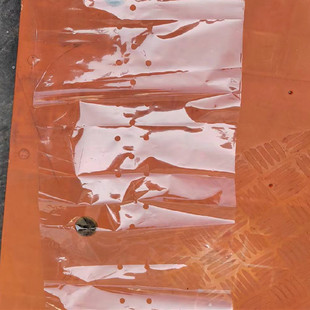 Processing Car Door Interior Waterproof Film Pvc Waterproof and Moisture-Proof Flame Retardant Punch Film Pe Milky White Patch Slicing Film