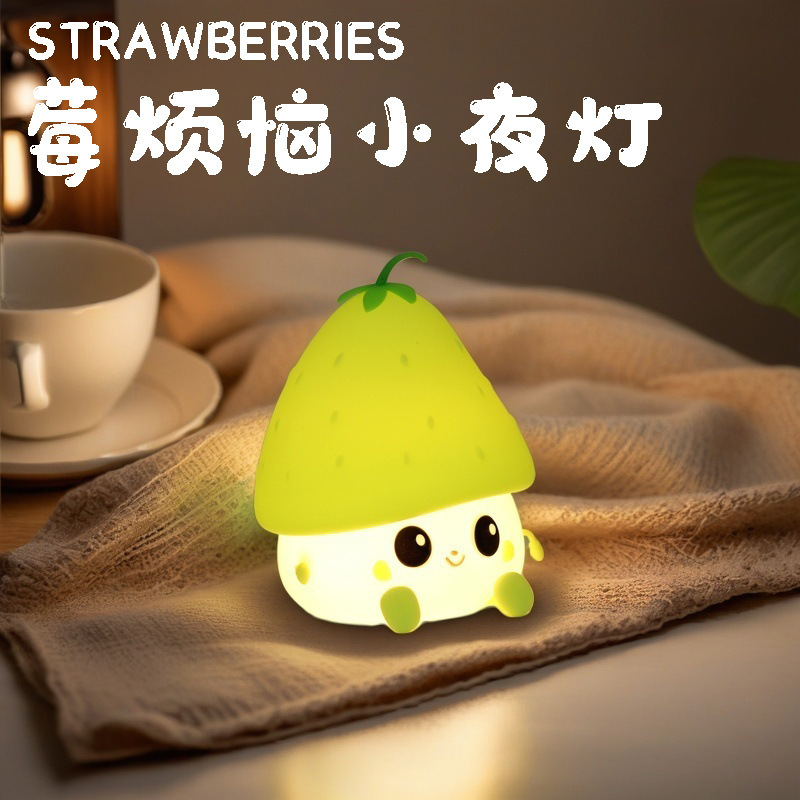 小狗硅胶小夜灯喂奶灯可爱护眼婴儿卧室睡眠夜间床头灯儿童拍拍灯|undefined