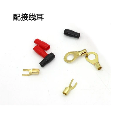 10g power cord audio – Other Car Video