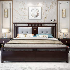 新中式实木床1.8米主卧双人大床1.5米简约别墅家具家用木质软靠床