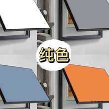 电表箱装饰画多媒体网络箱遮挡纯色免打孔简约配电箱WiFi弱电箱