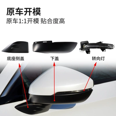 shell reflective lens turn — Large field of view rear view auxiliary mirror