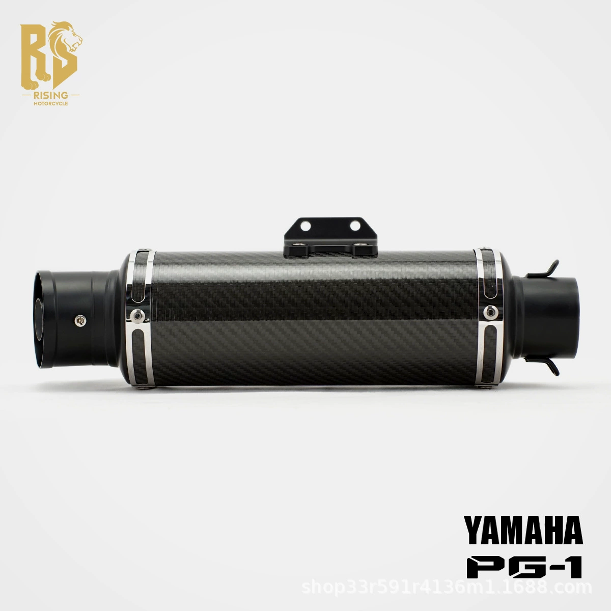 RS модифицированный Yamaha PG-1 специальный полный средний выхлоп, углеродное волокно черная труба, стрит-коммутер ретро