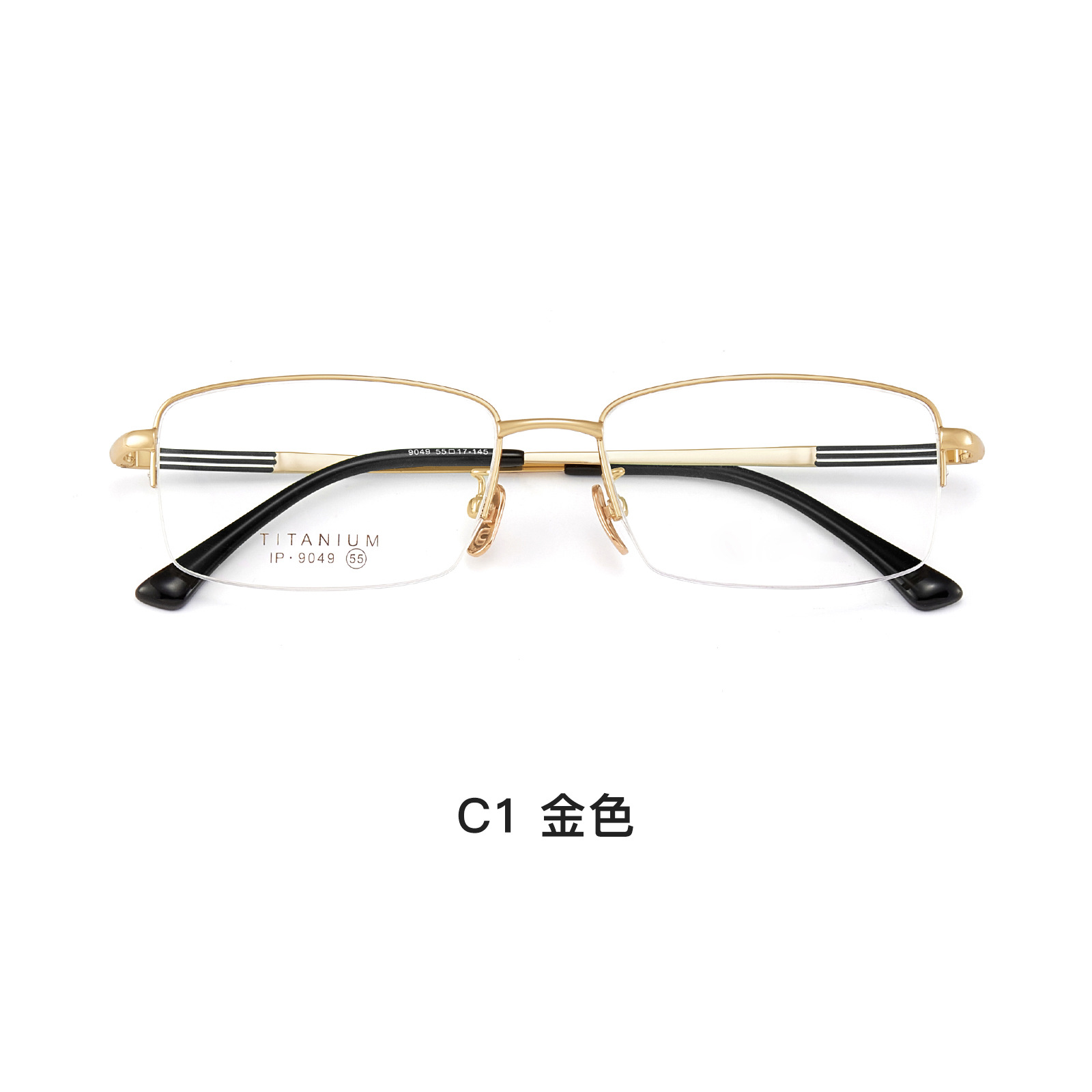 Los hombres de negocios casuales de oro de seda medio Marco de gafas de titanio puro Marco de titanio flexible Piernas Sin clip de la cara puede ser equipado con grados Danyang lote