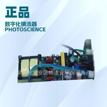 PHOTOSCIENCE电感镇流器FM-3UL