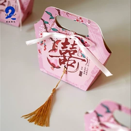 喜糖盒;其他婚庆用品;请柬