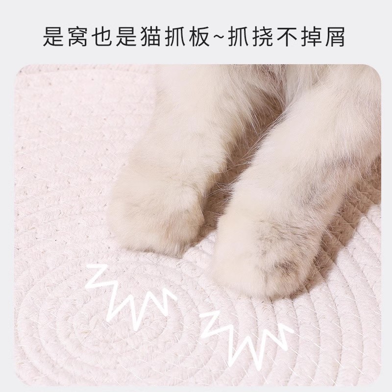 Cama de ratán de cáñamo para gatos Four Seasons Universal Summer Cama para gatos Tejer para gatos para dormir Mascotas de perreras de verano