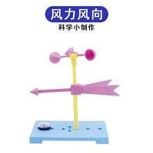 ��ͯ�����������STEAM�����ƌWС�����ֹ�DIY�n�ÌW�����ϰ�