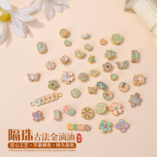 古法金滴油福字平安花朵隔珠  精美隔珠配件diy手链配珠手串批发