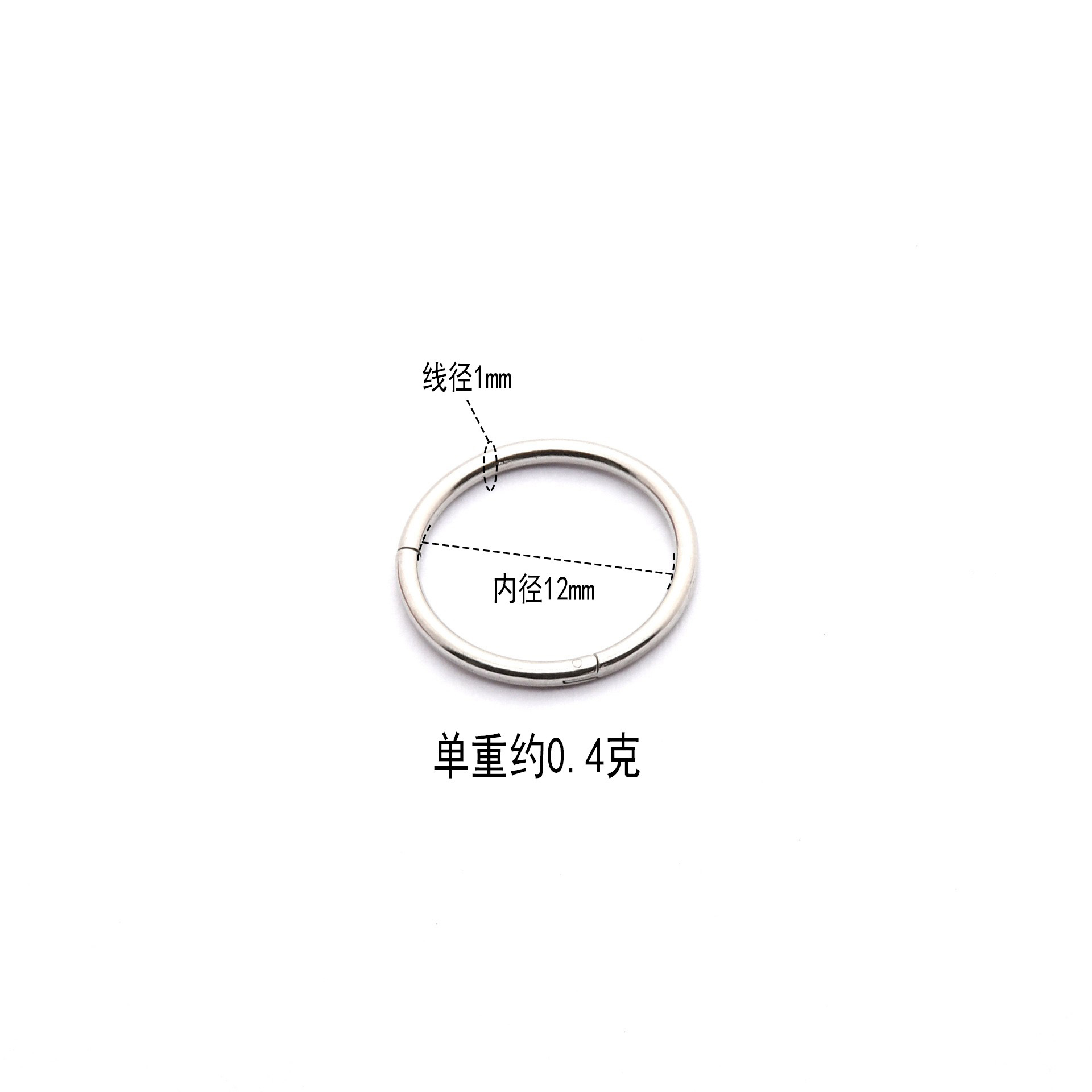 Cross border exclusive jewelry, popular in Europe and America, stainless steel puncture nose ring interface ring, closed ring, seamless nose ring earrings