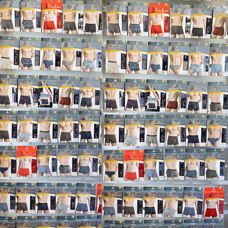 ChuiKeng men's underwear wholesale 2 boxer cotton pants manufacturers Zhongshan two four-corner super boxed