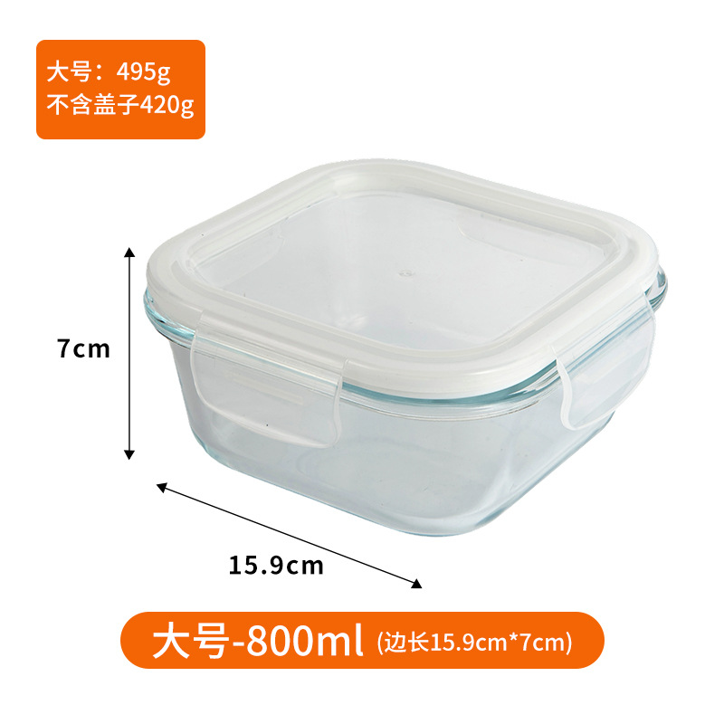 Cuadrado transparente ordinario sin poros 800ml