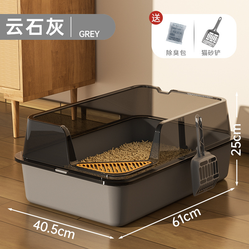 特大の猫トイレ、半密閉型、高さと厚さ、飛沫防止、オープン猫トイレ、ペット用品のドロップシッピング|undefined