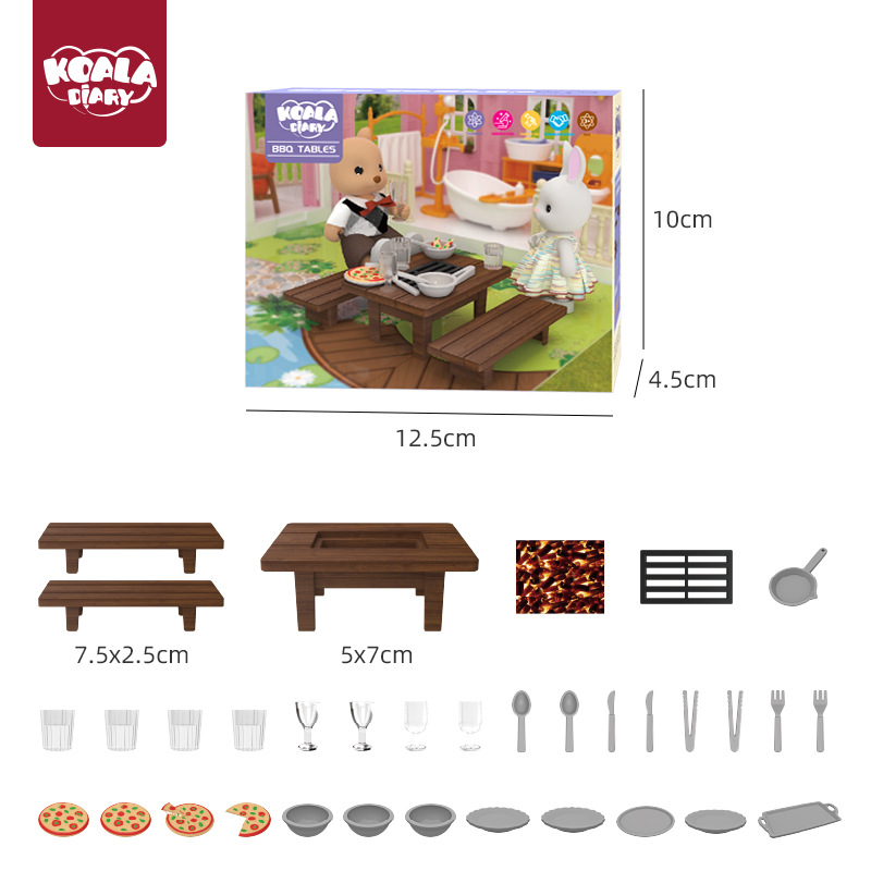 바베큐 세트 액세서리 패키지 [가방]