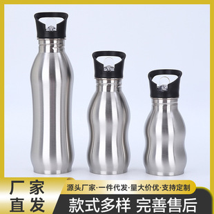 �羳304���P䓺��Jƿ��ʽ��ڑ��⽡���\��ˮ�����е�ɽ����ˮ��