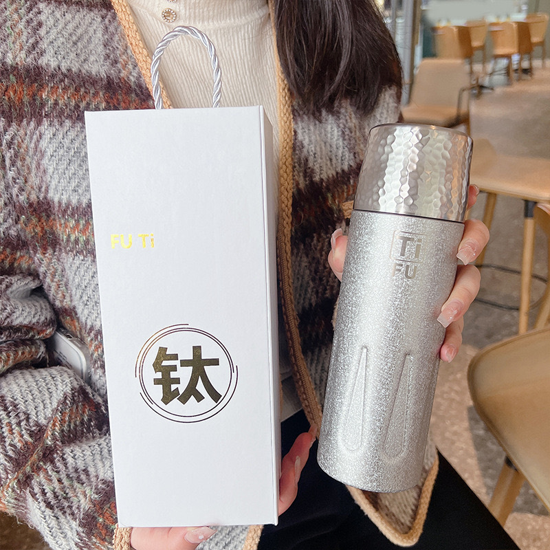 轻奢覆钛保温杯男女士高颜值不锈钢茶水分离杯子商务礼品水杯批发|undefined