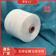 ճ�z�񹝼�/���޴�Ǽ�/��z��/�����޼�16֧21֧32֧40S