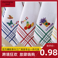 Kitchen towels, tea towels, and dishwashing towels茶巾洗碗巾