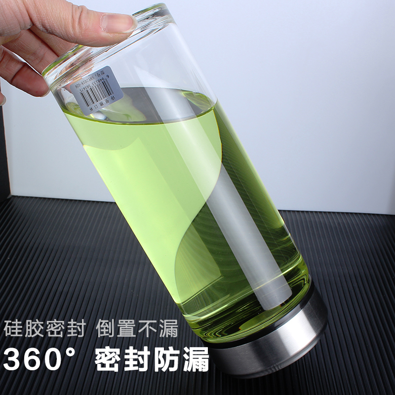 ≒便携大容量水杯单层玻璃杯男女士加厚泡茶杯透明耐热1000风源