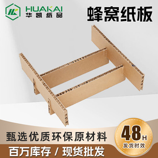 ��C���������b������r���_�߳���չʾţ������Ӳ��C�弈��