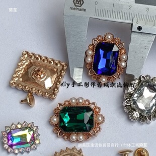 DIY�L����������ײ����������bЬñƤ�߰��b�����T�����