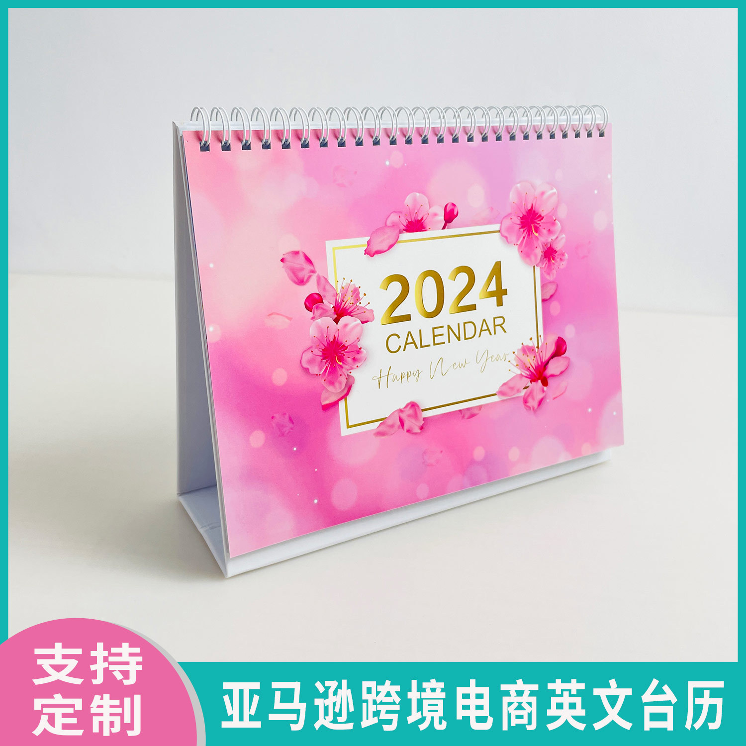 Amazon English Version 2024 Creative Wall Calendar Cross-border Monthly Calendar Desk Calendar 365-Day Countdown Cross-border Wall Calendar