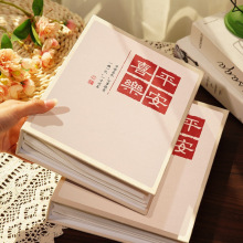 СԱo5673ƬLͥӰռ{4