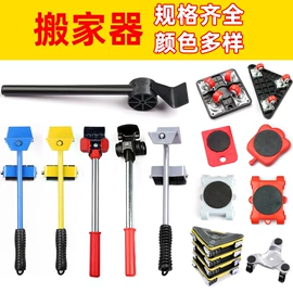 电动工具配件;组合工具;家用组合工具