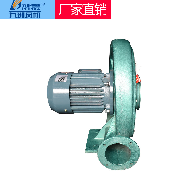 中压风机 中压鼓风机 大功率中压鼓风机