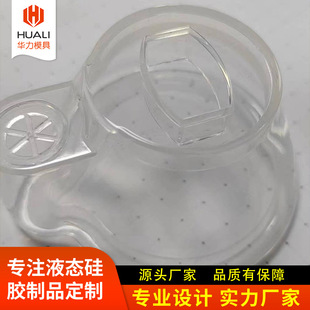 医用储雾罐儿童筒式吸舒储雾器吸入雾化罐硅胶面罩-阿里巴巴