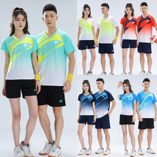New Men's and Women's Volleyball Uniform Suit Short-Sleeved Quick-Drying Shorts Summer Student Couple Competition Training Uniform 3421 3422