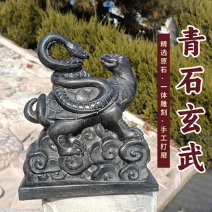 ʯ������F�¹Ŕ[����ʯԭʯ��������׻���ȸ�����ķ��Fʯ�^�b�