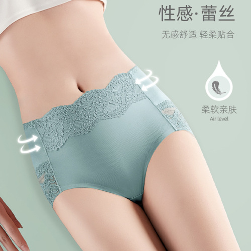 Ice Silk Underwear Women's Seamless Mid-waist Pure Cotton Antibacterial Crotch Breathable Sexy Lace Large Size Triangle Shorts Head Wholesale
