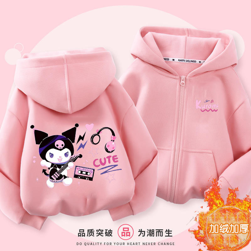Coolomi girls' cardigan hooded coat Sanrio children's zipper sweater fleece-lined thickened pink coat western style