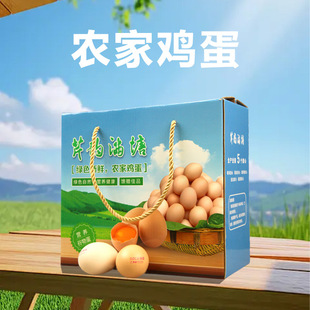 ��퍝M�����B���u��750g���u���r�����lɢ�B���r�o�ȶY��