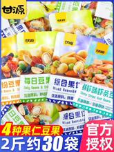 ��Դ�C�Ϲ���С���b��ψԹ������ʱ�������������ʳ���eʳƷ�ɹ�