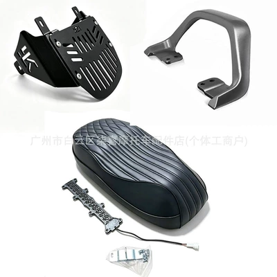 Electric car cushion — No. 9 Mz130/mix/M5/E/M Mechanic