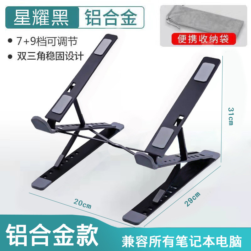 N8 더블 레이어 강화 모델-블랙