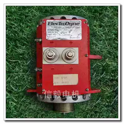 Electric DoVe Explosion-proof Motor E250-24, E-80LC, Boat Explosion-proof Motor 48V Explosion-proof Generator