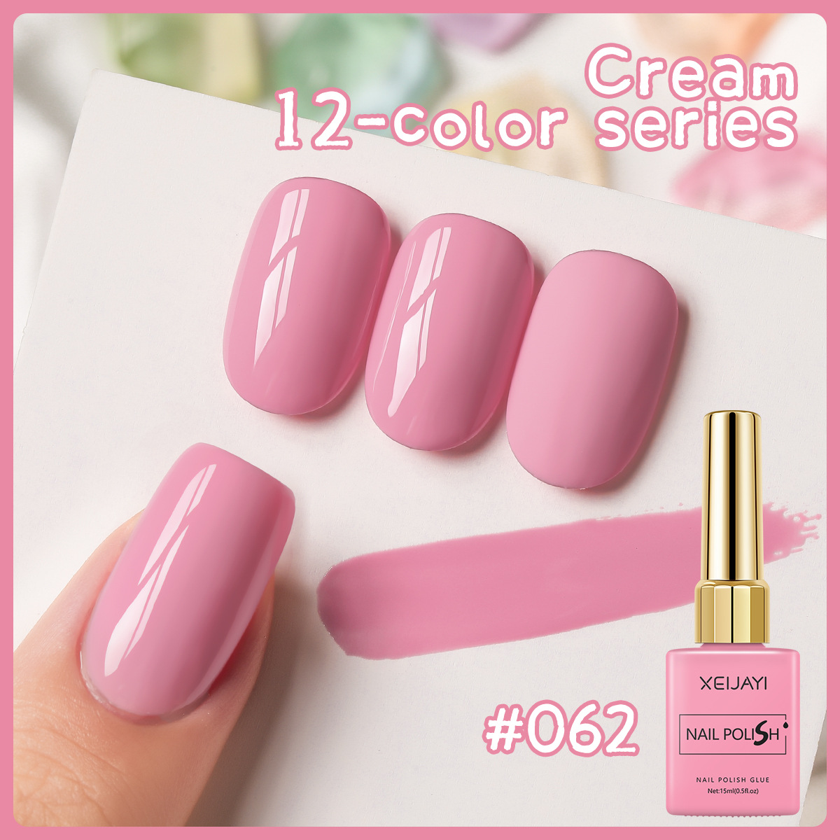 Serie de crema 2026 nuevo azul claro crema amarillo sólido manicura especial