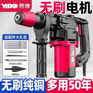 �oˢ��N������N�����Û_��荼����_�۲𠝻�����������