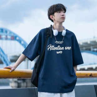 Source Manufacturer Summer Short-Sleeved T-Shirt Men's New Trendy Brand Loose Youth Student Trendyy Half-Sleeved White Top