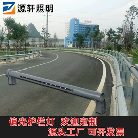 投光灯;洗墙灯;线条灯/灯条