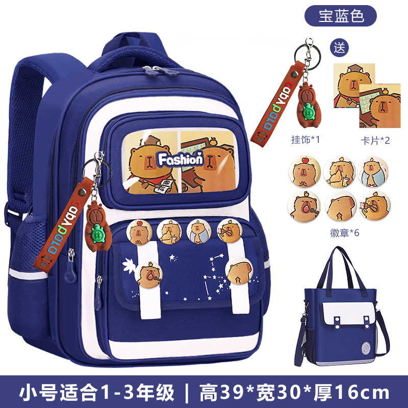 Nueva mochila escolar para niños Capibara para estudiantes de primaria, niños y niñas, grados 1,23 a 6, mochila de carga de gran capacidad