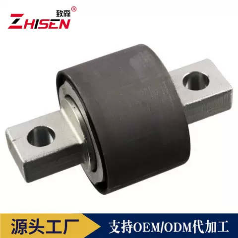 20514584 9603261281 a9603261281 稳定杆衬套组件 推力杆胶套
