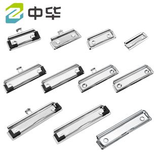 10cm/12cm����ľ߽��ٰ�A���ɹP�הyʽ����A4��A�ӎ��P���A