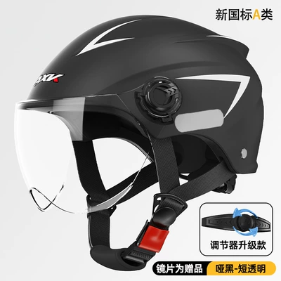 New National Standard 3C Certified Electric Motorcycle Helmet for Men and Women, Summer Sun Protection Half Helmet, Cool All-Season Safety Helmet (Motorcycle Safety Supplies) - 3c-certification-dumb-black-short-transparent-new-national-standard-class-a