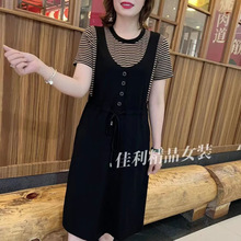 Ů�b���b�¿�l�y�كɼ��������|�B��ȹ�����������߶˜p�gȹ��